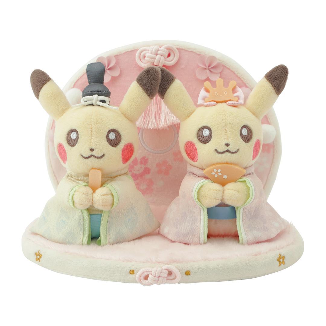ひなまつり　ぬいぐるみ ピカチュウ　特典　ステッカー　つき　未使用