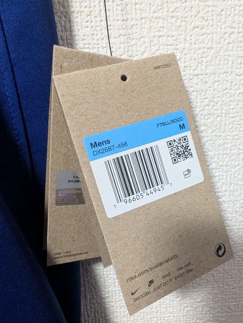 正規品　Nike Barcelona23/24 ラミン・ヤマル　M　ユニフォーム