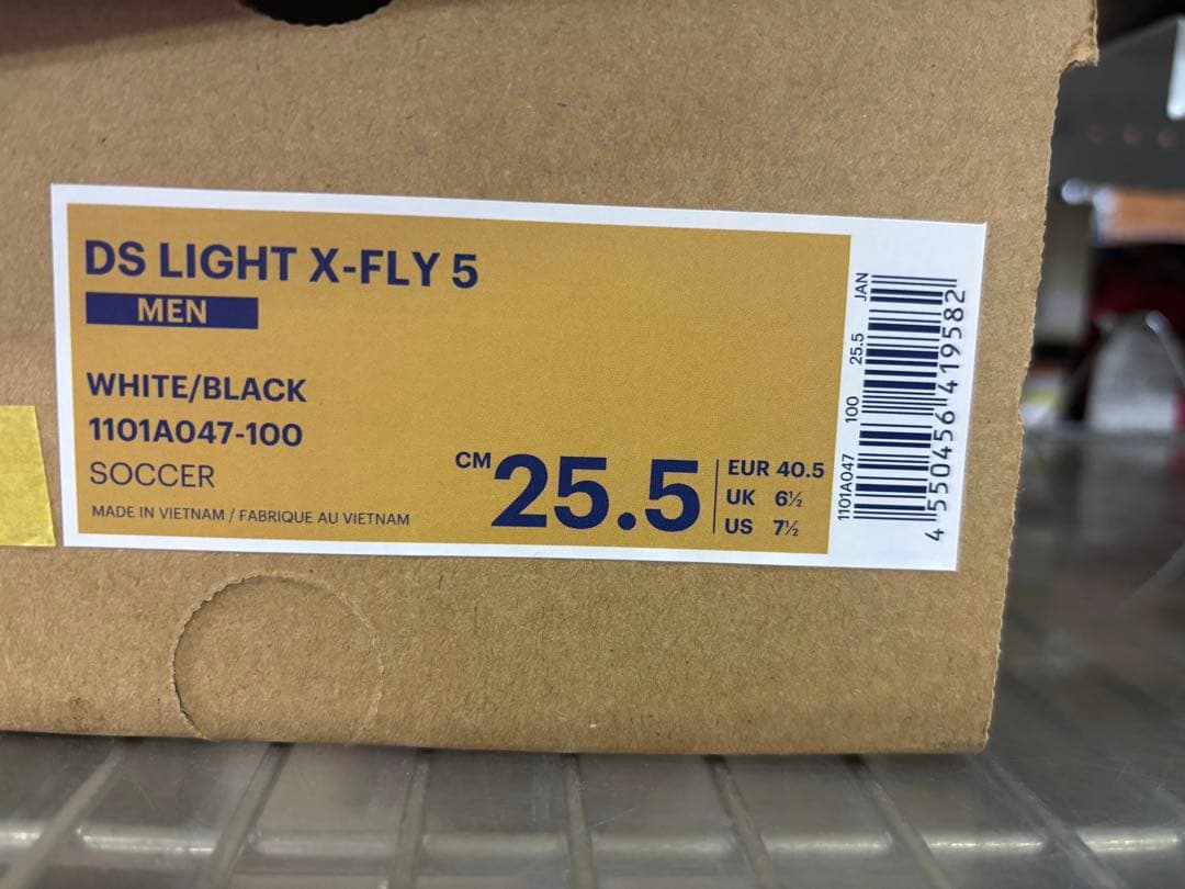 DS LIGHT X-FLY 5 ホワイト/ブラック 25.5cmとガード