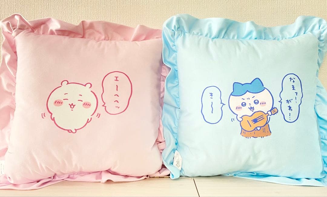 ちいかわ背当てクッション ちいかわ ハチワレ うさぎ モモンガ しまむら セット