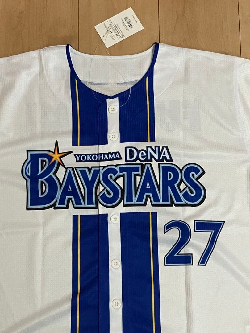 DeNAベイスターズ　藤浪晋太郎#27 ハイクオリティーレプリカユニフォーム