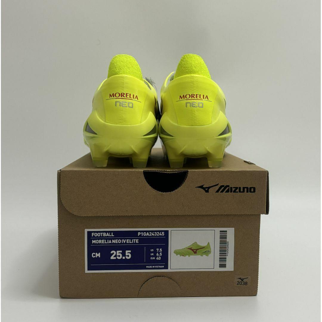 Mizuno モレリアネオ4 エリート （245255）
