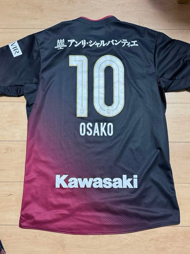 ヴィッセル神戸 オーセンティックユニフォーム　タオルセット　大迫選手　4XL