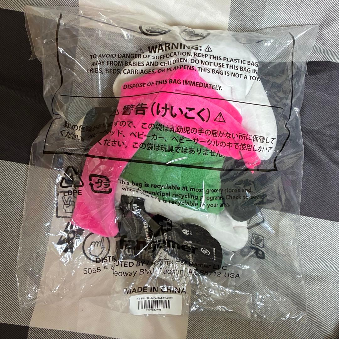 未開封　deltarune デルタルーン ラルセイ ぬいぐるみ 眼鏡付き