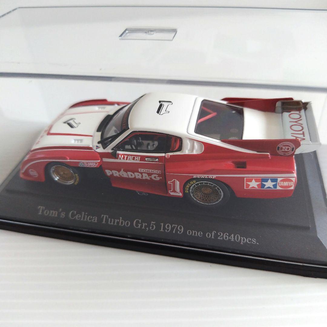 M*T様 エブロ 1/43 トムス セリカ ターボ Gr.5 1979 限定モデ