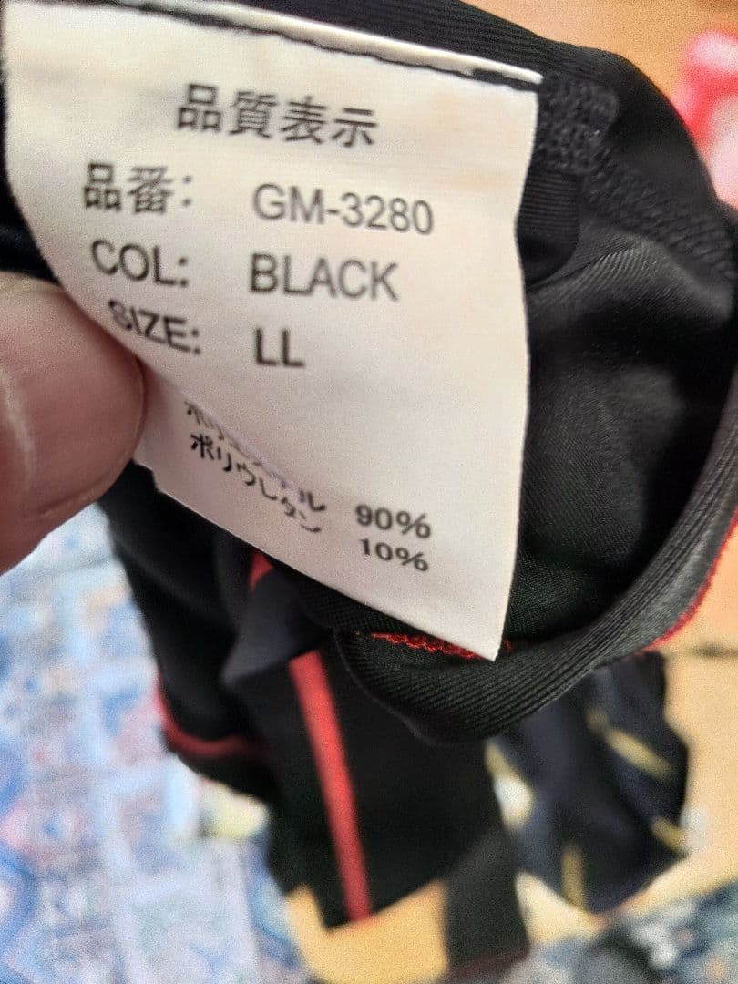 がまかつ　2WAYストレッチシャツ＆スパッツ サイズLL