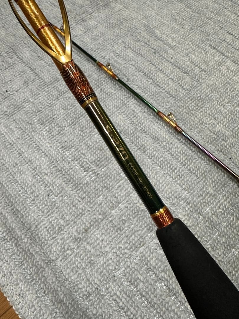 シマノ　海攻 MADAILIMITED S-270