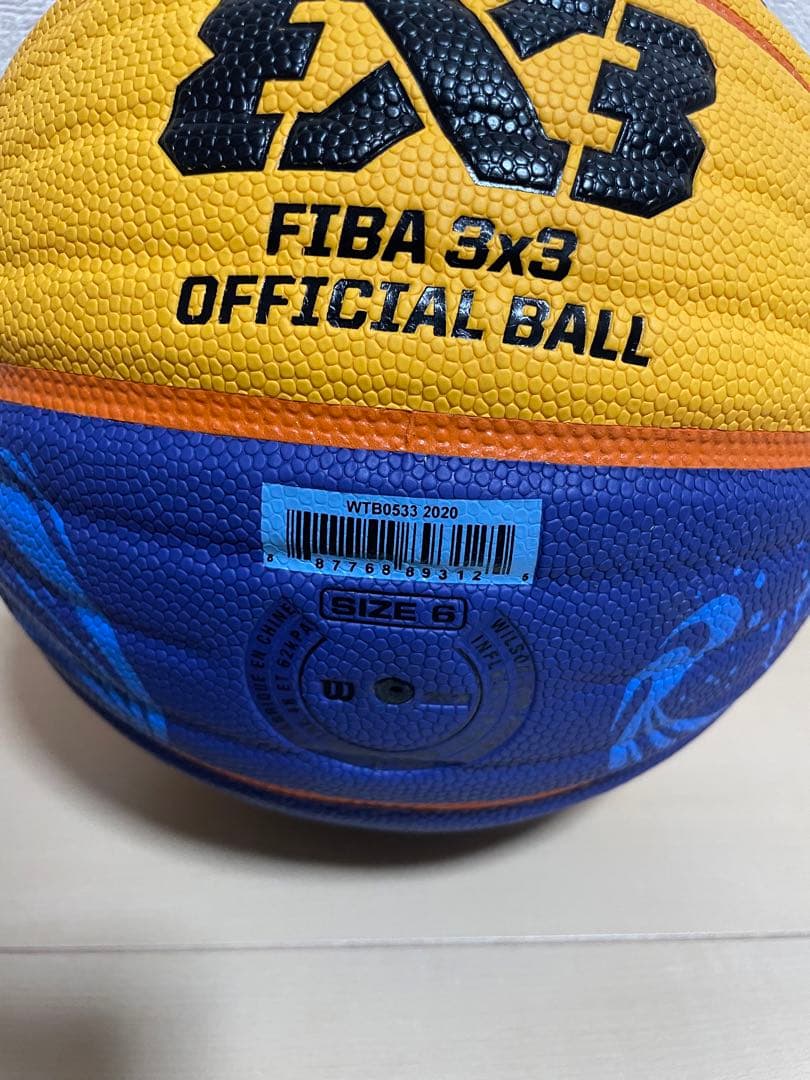 未使用　バスケットボール　Wilson(⁎⁍̴̛ᴗ⁍̴̛⁎)