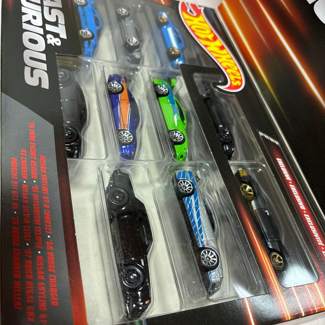 Hot Wheels Fast & Furious ミニカーセット