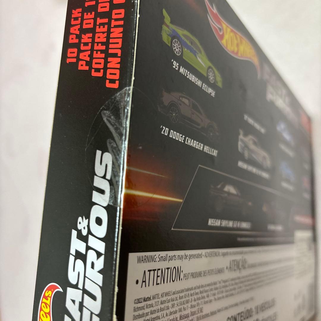 Hot Wheels Fast & Furious ミニカーセット