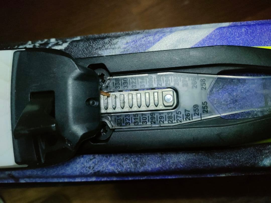 Hanson Spyder83 直接引き取り可
