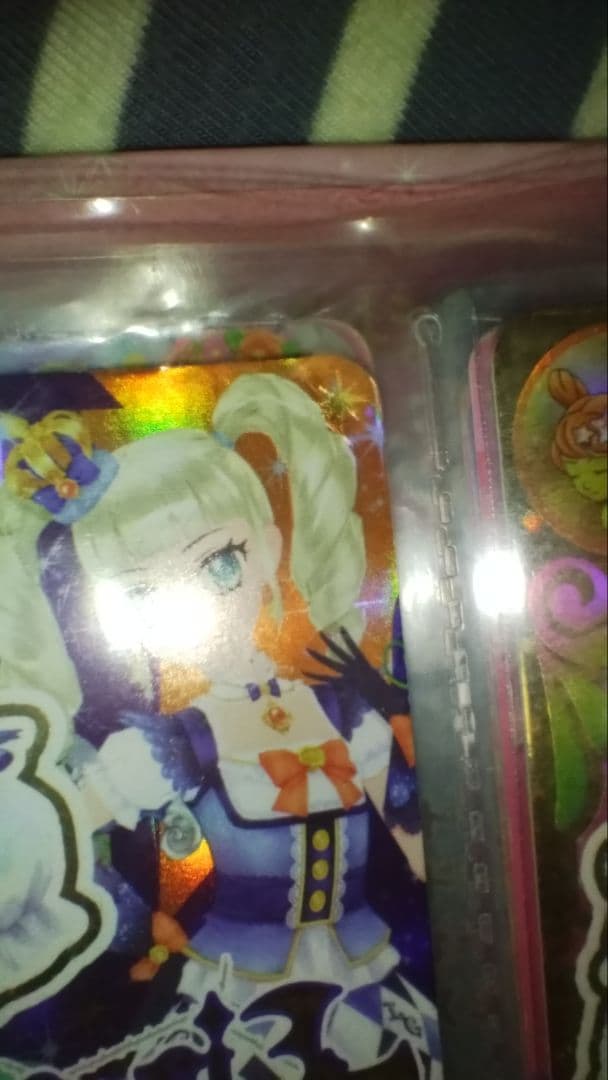 アイカツ　プレミアムレア　ナイトメアカプリコーンコーデ　藤堂ユリカ