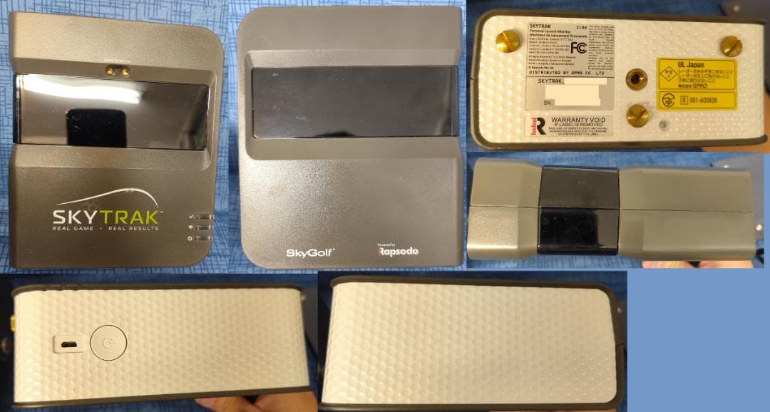 スカイトラック　すぐ使用可能　 登録済　プロジェクター、マット、スクリーン付き