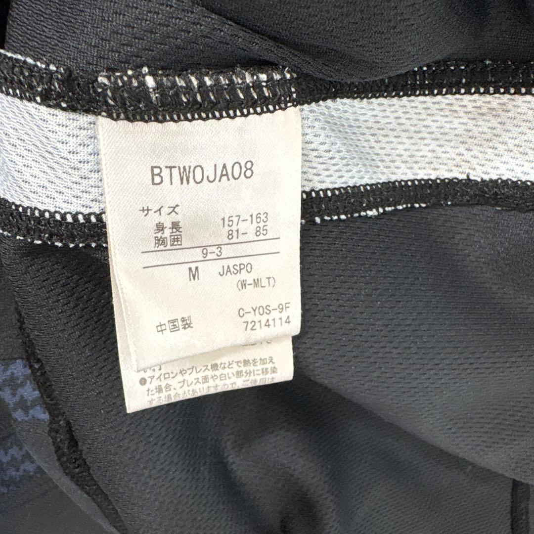 45 美品 babolat テニスウェア　3点セット　エレッセ　フィラ