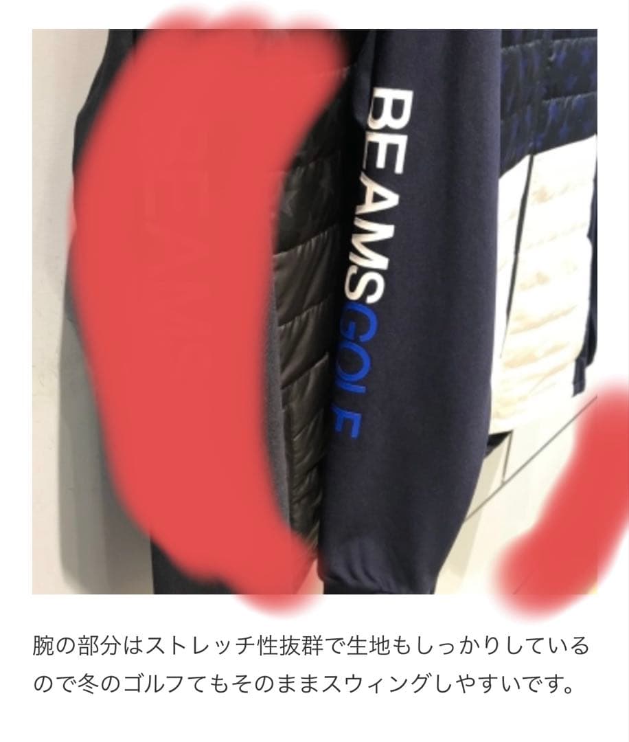 BEAMS GOLF ビームスゴルフ スター 中綿ブルゾン ネイビー XLサイズ