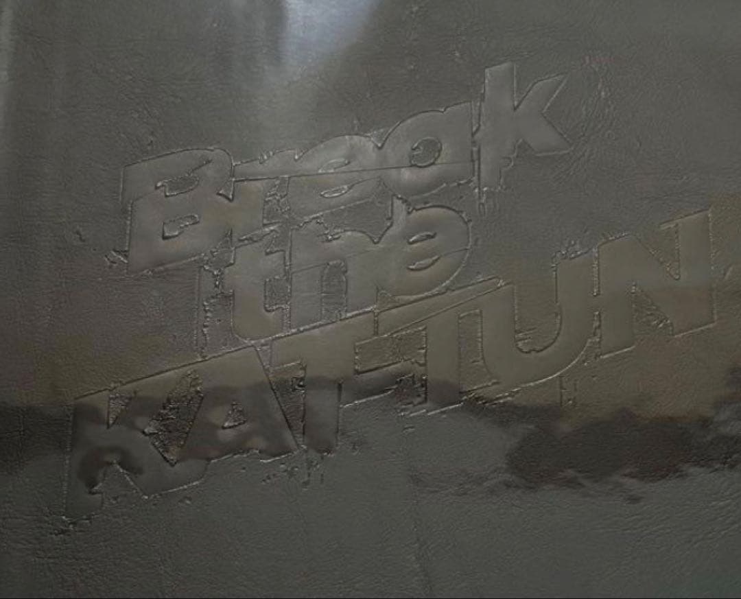 【新品未開封】Break the KAT-TUN LIVE フォトブック