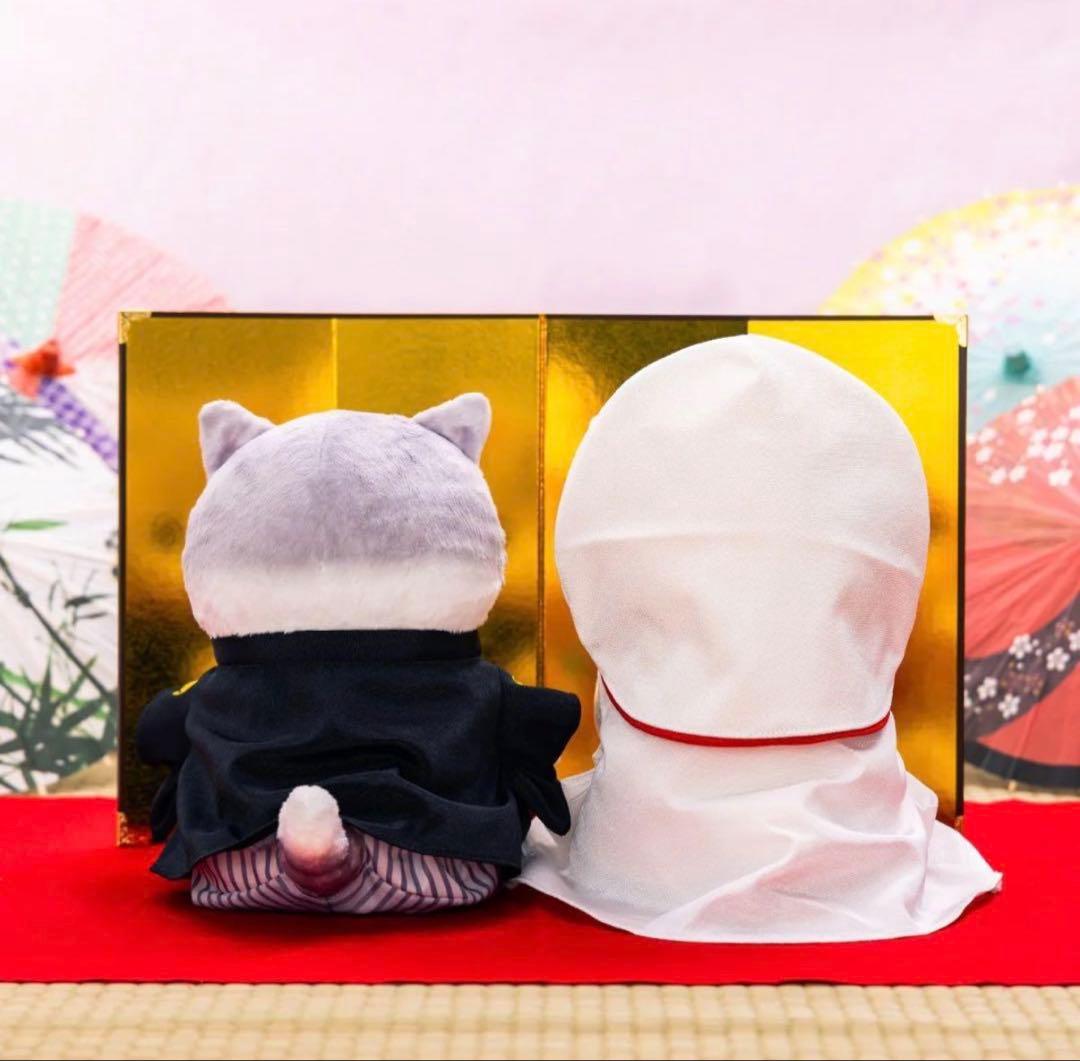 新品 mofusand にゃんこの和装ウェディングペアぬいぐるみ　モフサンド