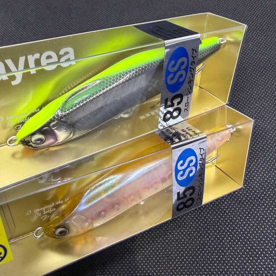 ヒフミクリエイティング　レイリア85ss 限定オリカラ　2本セット 新品未使用