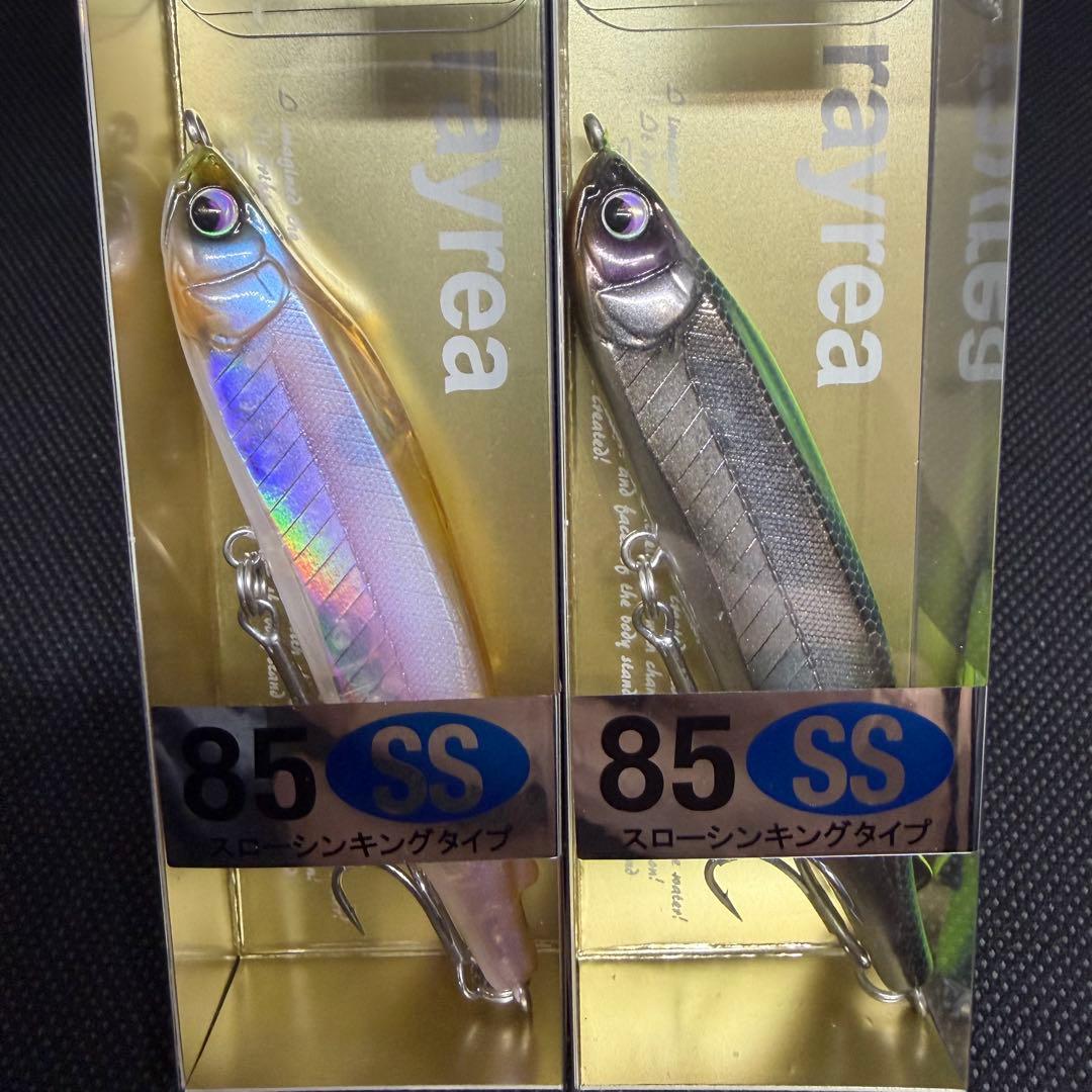 ヒフミクリエイティング　レイリア85ss 限定オリカラ　2本セット 新品未使用