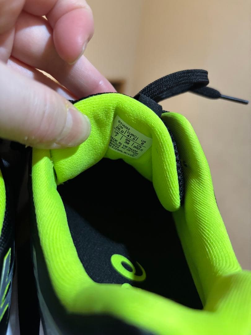 ASICS SKY ELITE FF バレーボールシューズ