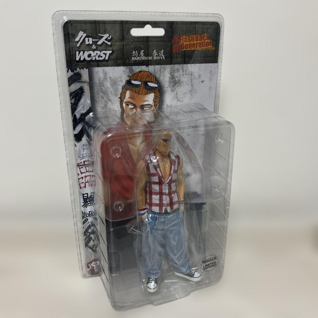 クローズ&worst 坊屋春道フィギュア　レグルス