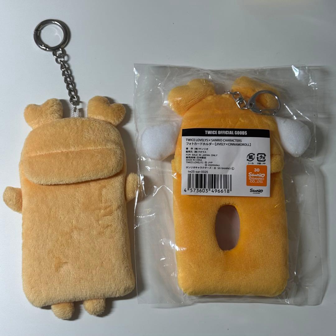 TWICE ジブリー フォトカードホルダー サンリオ トレカホルダー セット