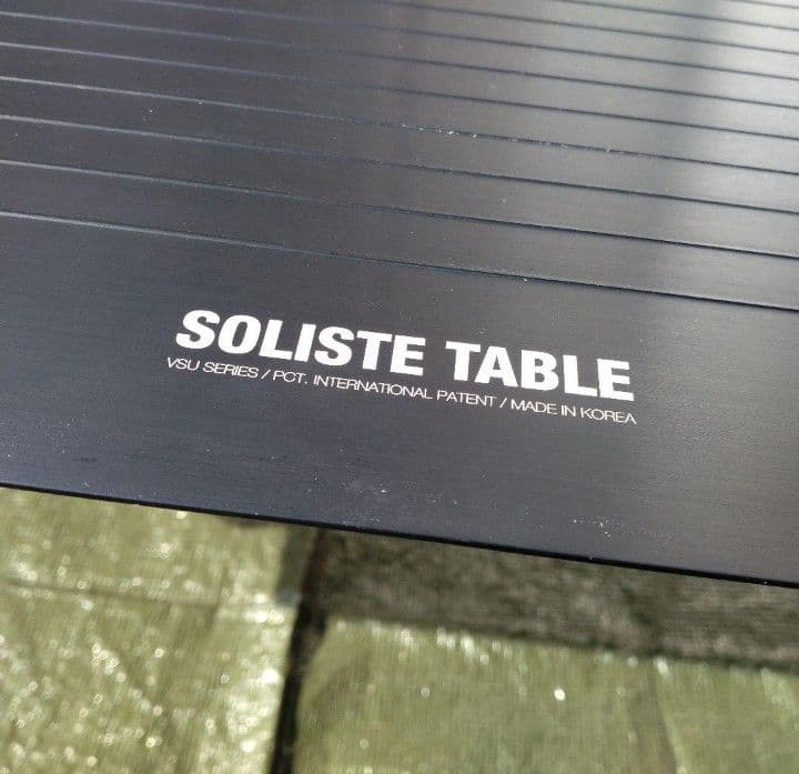VERNE ベルン SOLISTE TABLE ソリストテーブル