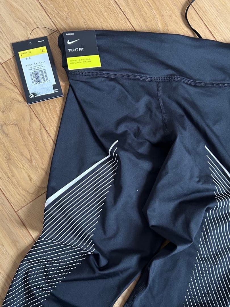 限定値下げ【新品美品】Nike ランニングウェアセット吸湿速乾まとめ売り計13点