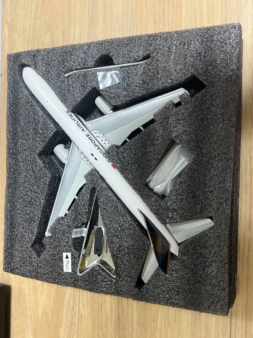 aviation200 シンガポール航空 B757-200 1/200