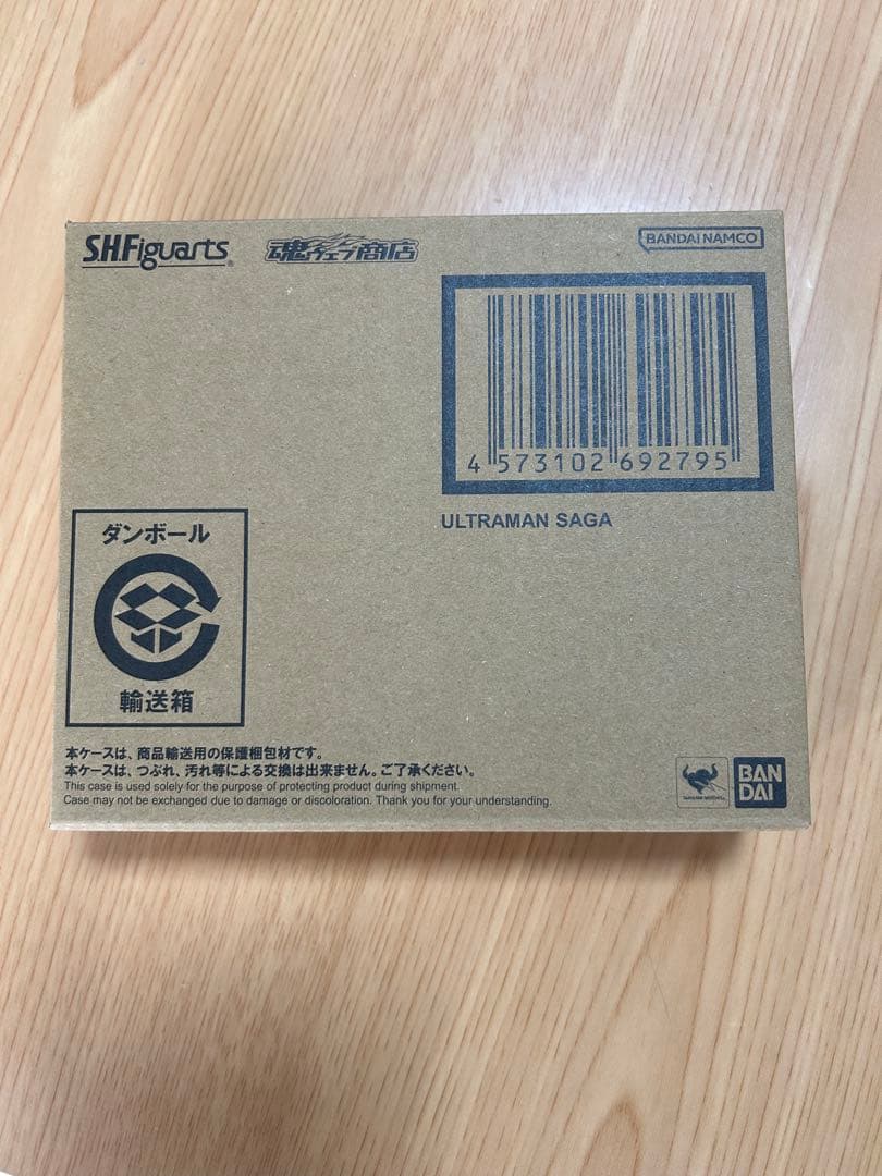 S.H.Figuarts ウルトラマンサーガ　伝票跡なし