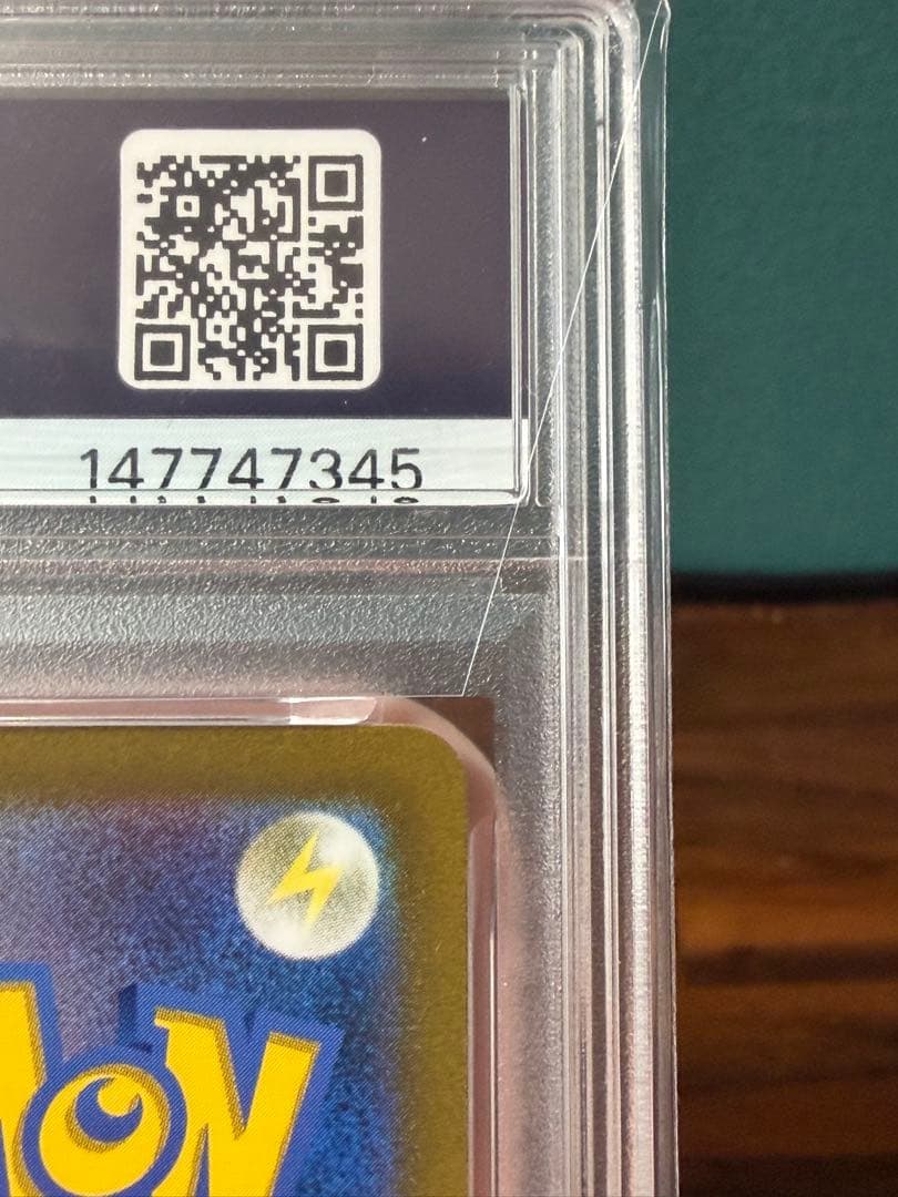 【PSA10】ギラティナ VSTAR