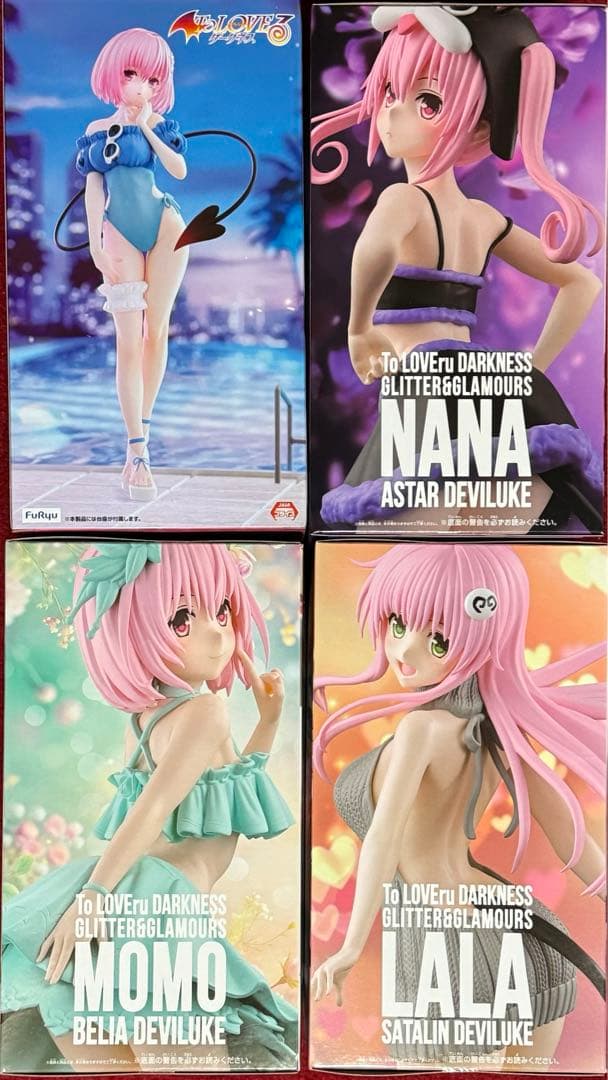 【本日最終】美少女フィギュア ToLoveる（とらぶる）未開封まとめ売り　13体