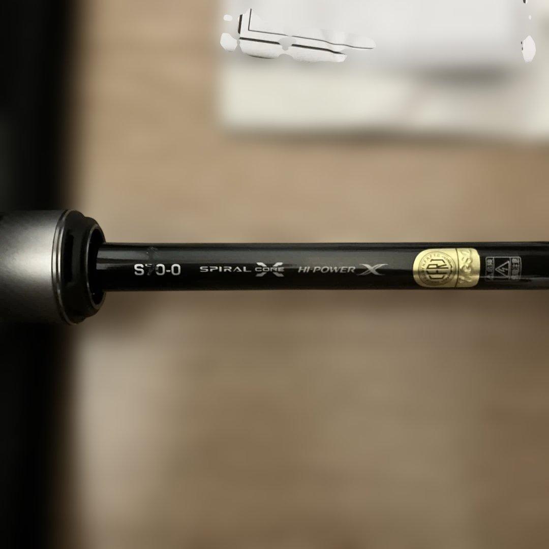 シマノ　オシアブレードS70-0