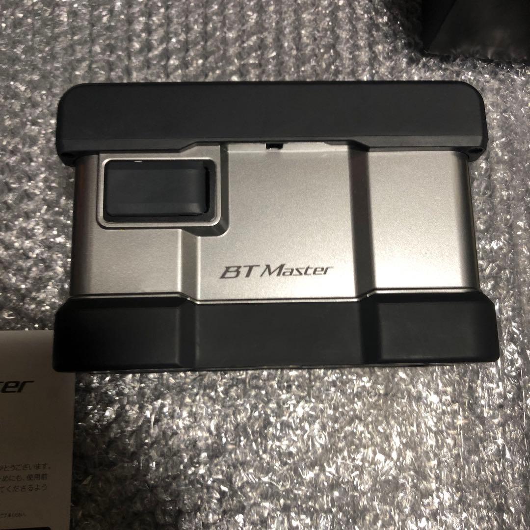 SHIMANO シマノ　BT Master 11AH ビーストマスター