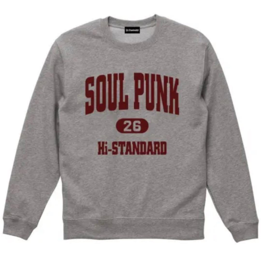 ハイスタンダード SOUL PUNK CREW SWEAT スウェット Sサイズ