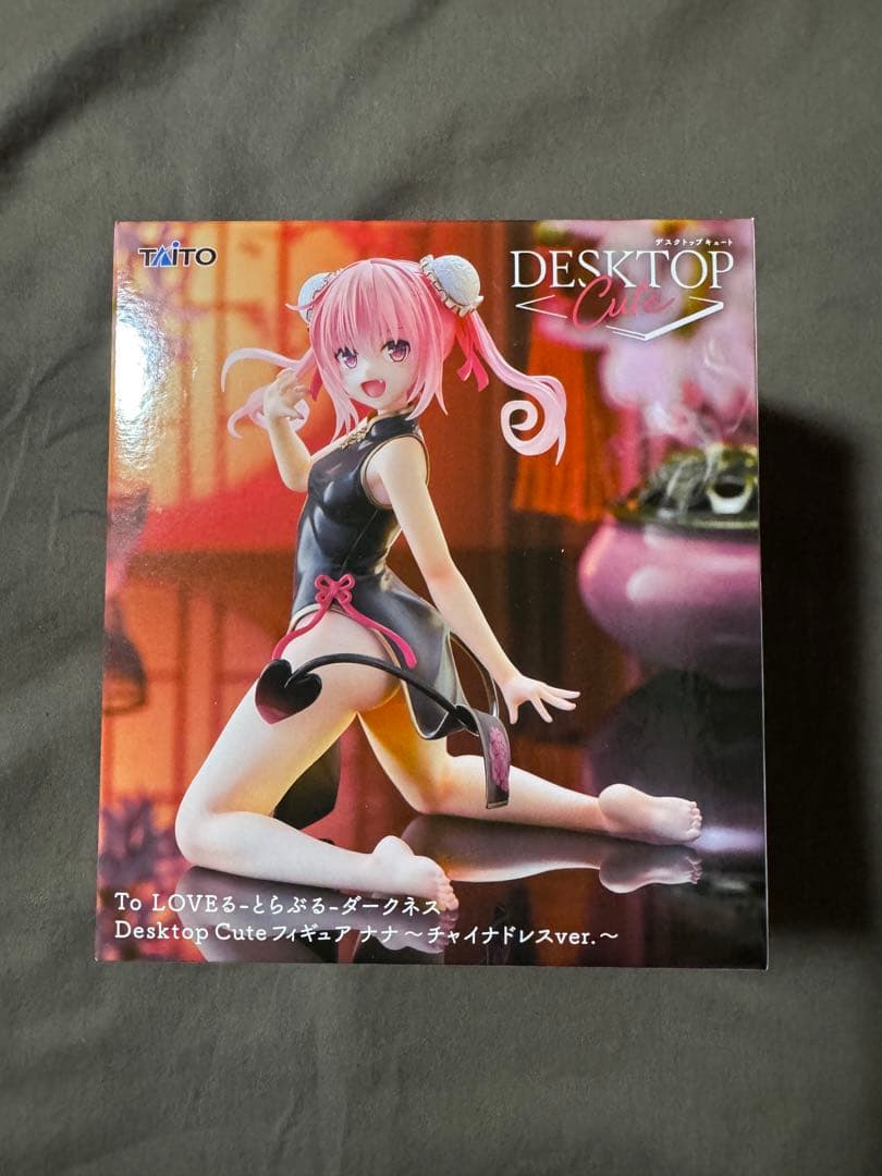 ToLOVEる フィギュア 4点セット