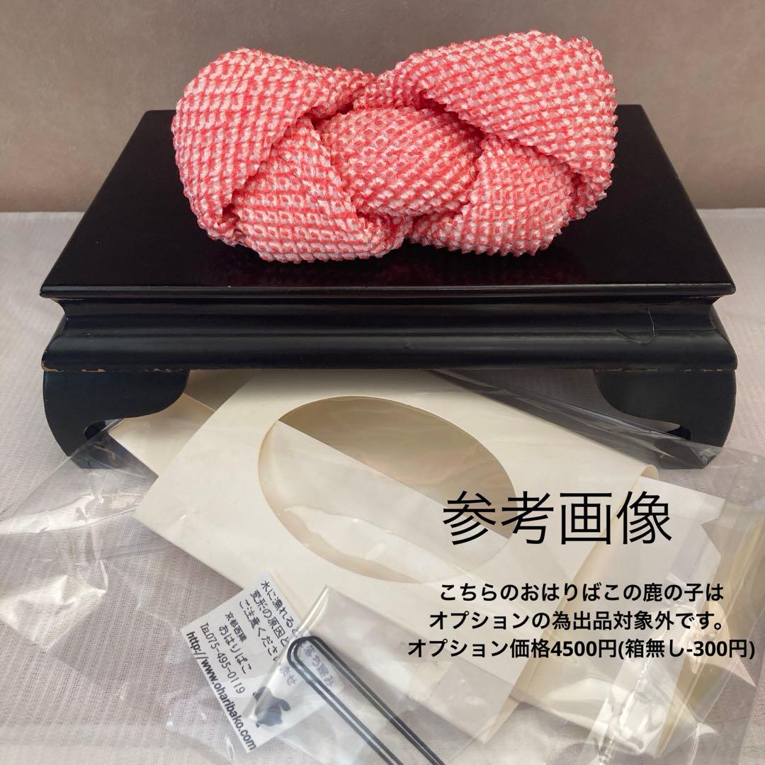 成人式　七五三　かづら清コーム簪　まるぐけつまみ細工簪　櫛平打ち簪　Uピン簪