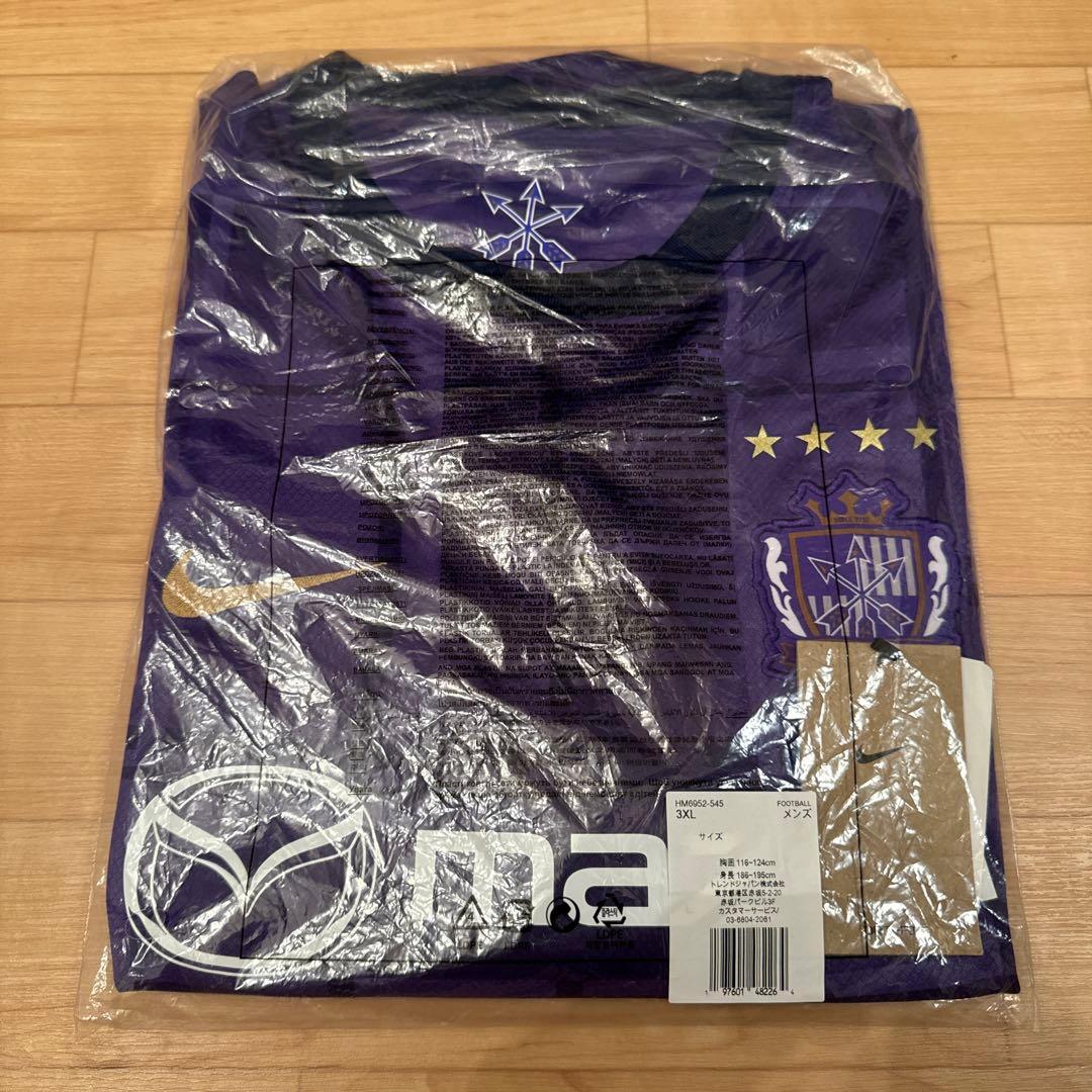 【新品】サンフレッチェ広島 ACLユニフォーム 3XL