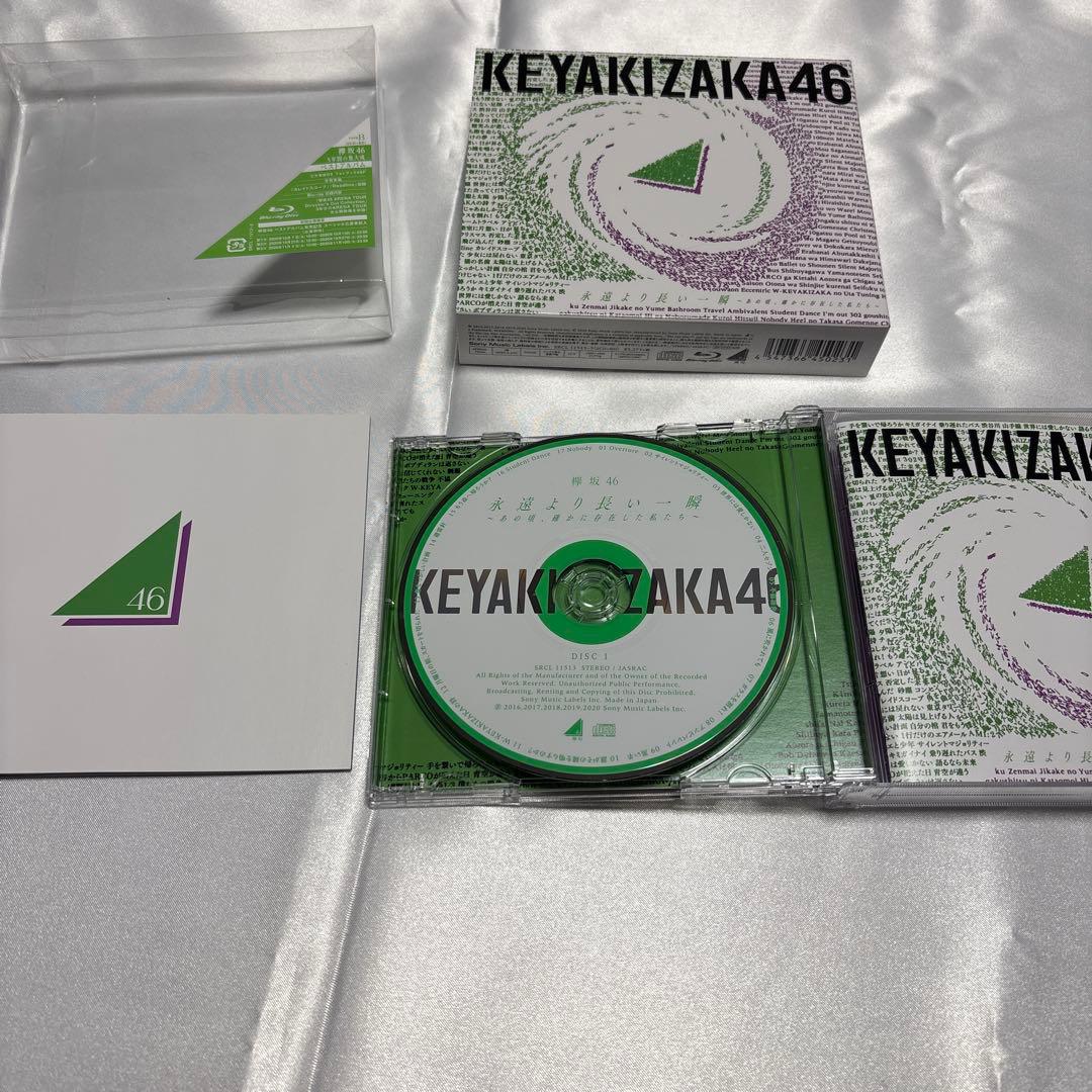 欅坂46 ライブ DVD アルバム まとめ