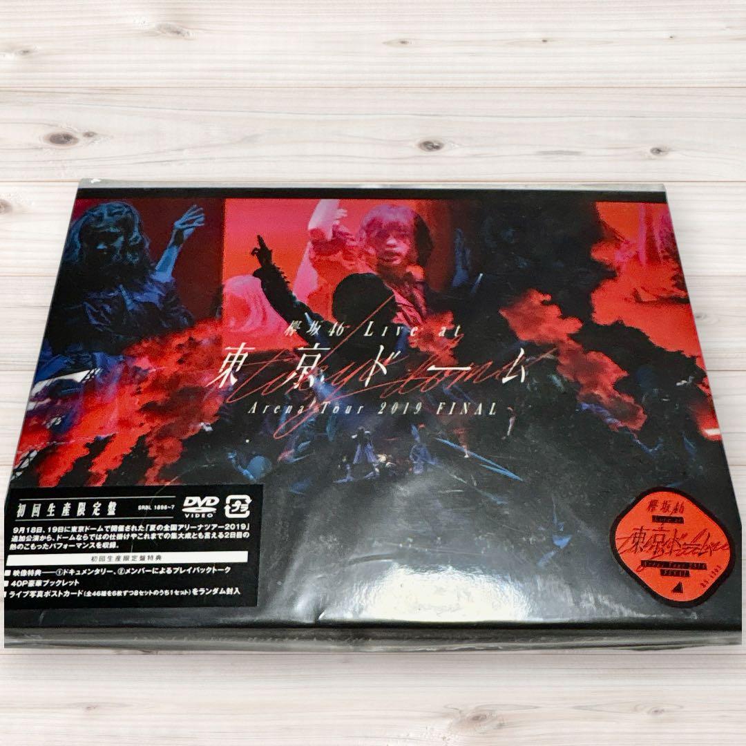 欅坂46 ライブ DVD アルバム まとめ