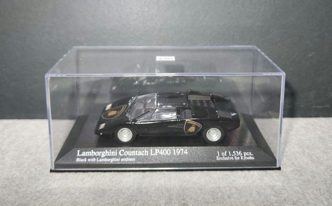 京商・ミニチャンプス 1/43スケール ランボルギーニカウンタックLP400