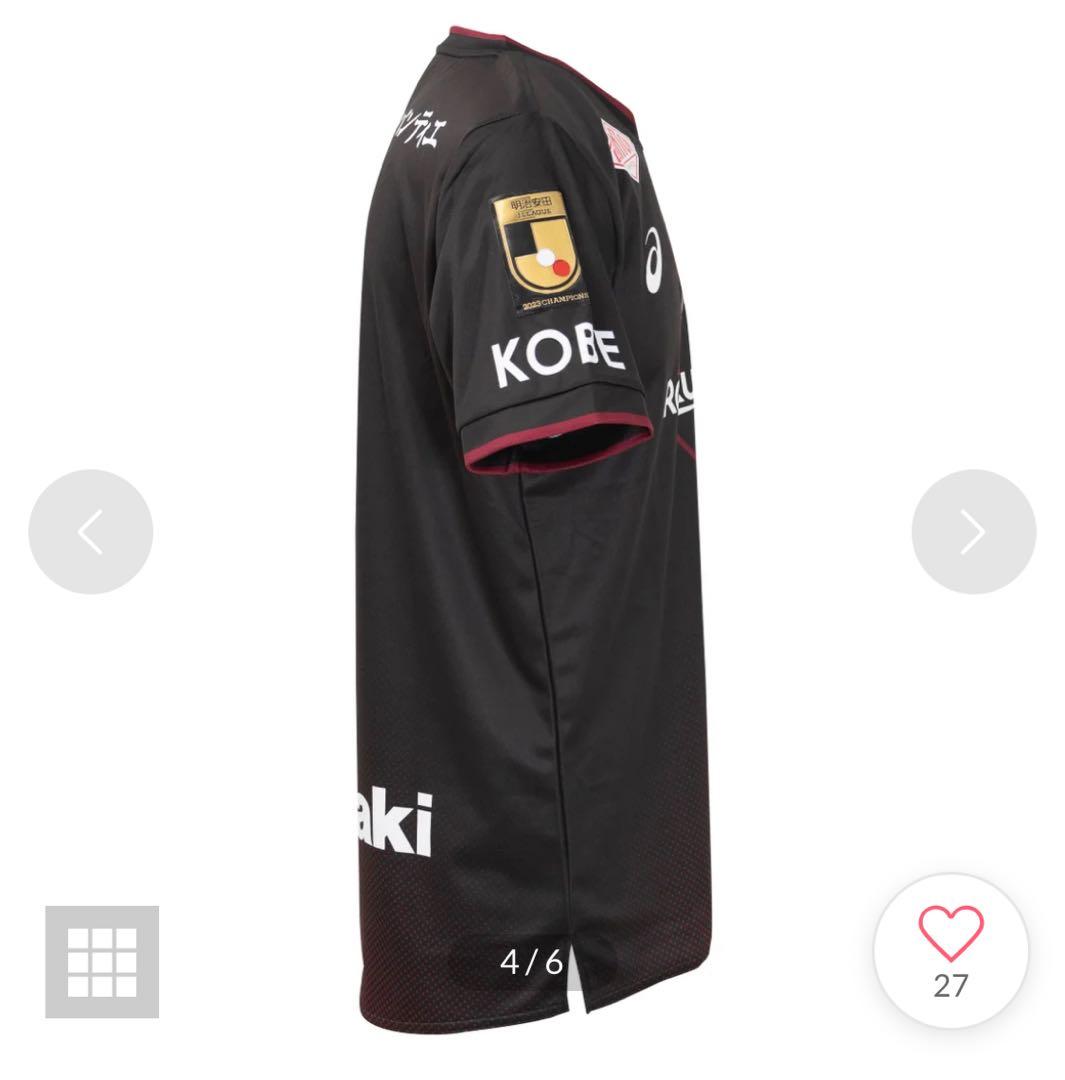 【新品】ヴィッセル神戸2024レプリカユニ1st #12 Sサイズ
