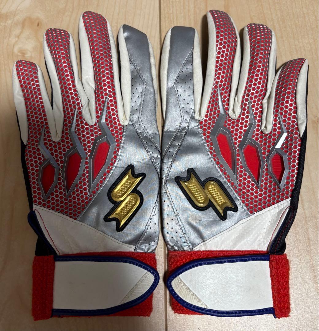 ミズノプロ 硬式内野用グローブ