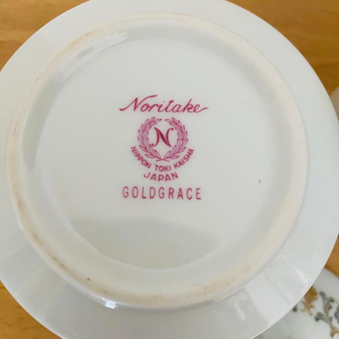 ⚫︎ノリタケ　レトロなティーセット　3Ｐ　　　　　　　リ上