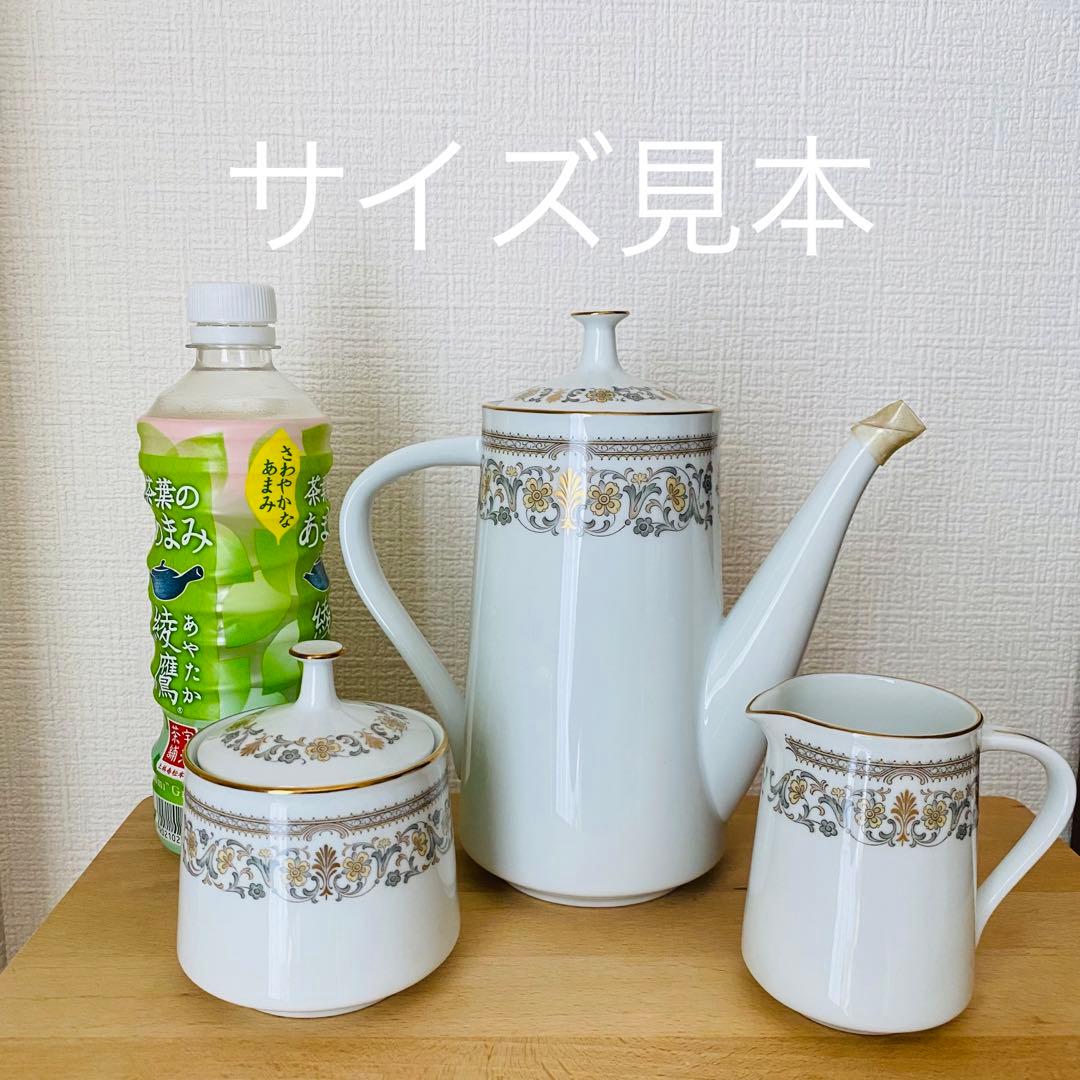 ⚫︎ノリタケ　レトロなティーセット　3Ｐ　　　　　　　リ上