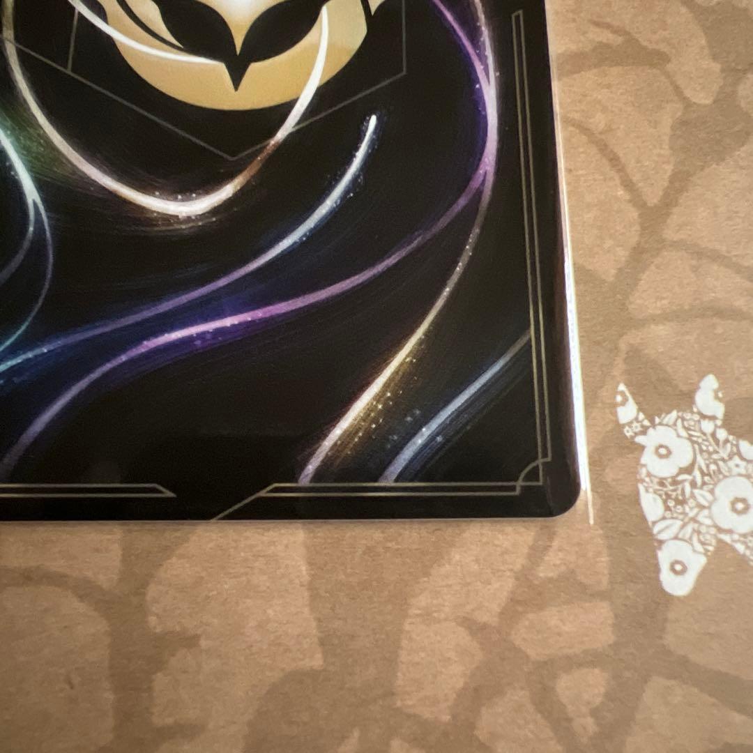 ロルカナ エンチャンテッド ミニーマウス アイコニック　スイートハートプリンセス