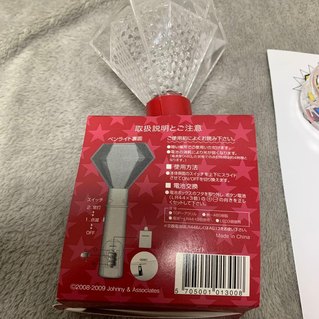 美品　NEWS LIVE! LIVE! LIVE! 限定グッズ　2010 セット