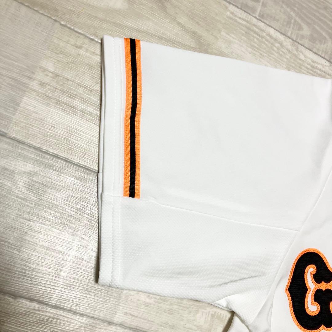 アディダス　新品タグ付き　読売ジャイアンツ　ホームユニフォーム　背番号なし　S