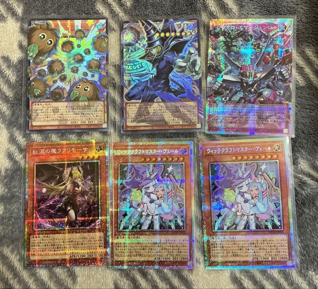 遊戯王　LIMIT OVER -THE HEROES-