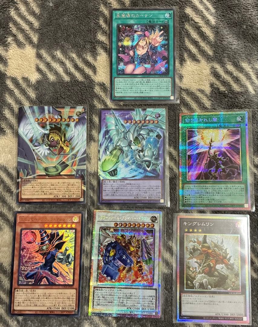 遊戯王　LIMIT OVER -THE HEROES-